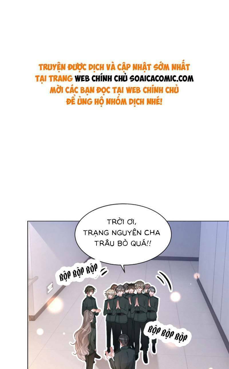 Được Các Anh Trai Chiều Chuộng Tôi Trở Nên Ngang Tàng Chapter 221 - Trang 2