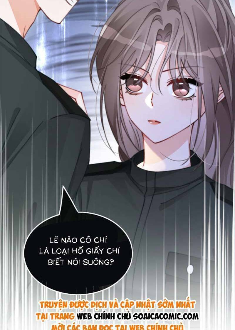 Được Các Anh Trai Chiều Chuộng Tôi Trở Nên Ngang Tàng Chapter 221 - Trang 2