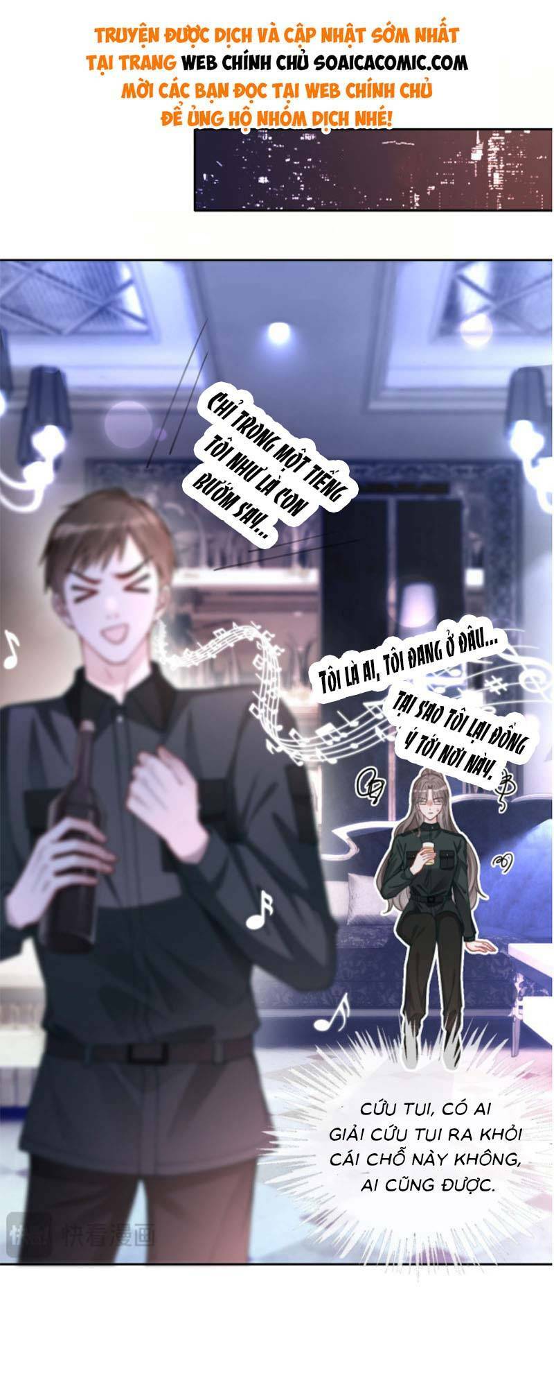 Được Các Anh Trai Chiều Chuộng Tôi Trở Nên Ngang Tàng Chapter 222 - Trang 2