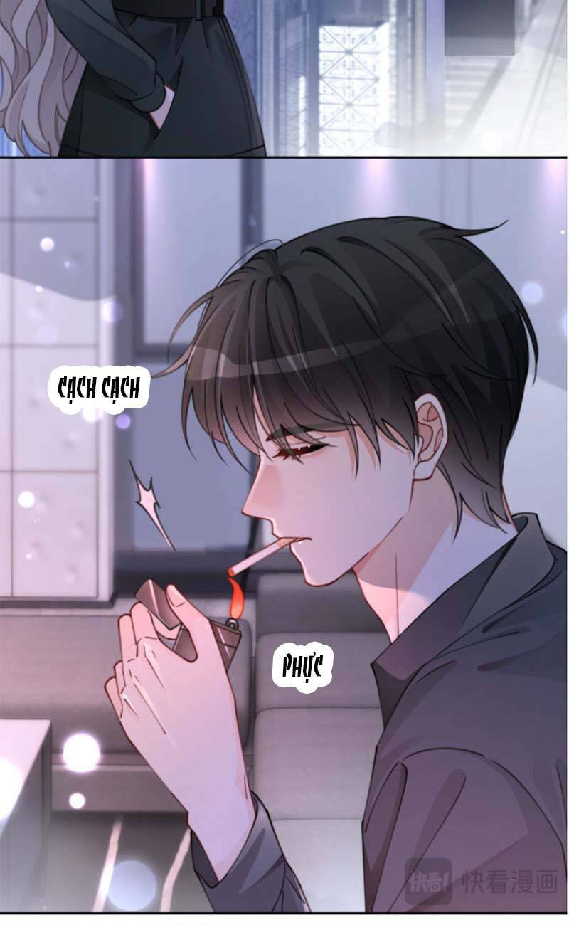 Được Các Anh Trai Chiều Chuộng Tôi Trở Nên Ngang Tàng Chapter 222 - Trang 2