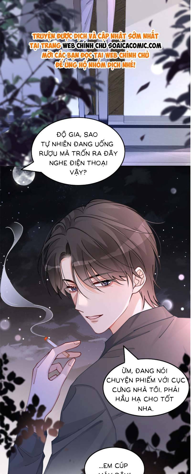 Được Các Anh Trai Chiều Chuộng Tôi Trở Nên Ngang Tàng Chapter 222 - Trang 2