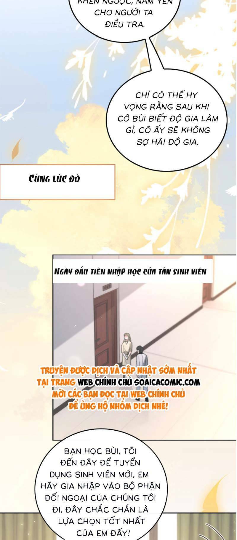 Được Các Anh Trai Chiều Chuộng Tôi Trở Nên Ngang Tàng Chapter 223 - Trang 2