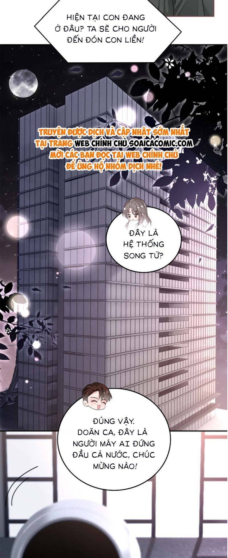 Được Các Anh Trai Chiều Chuộng Tôi Trở Nên Ngang Tàng Chapter 223 - Trang 2