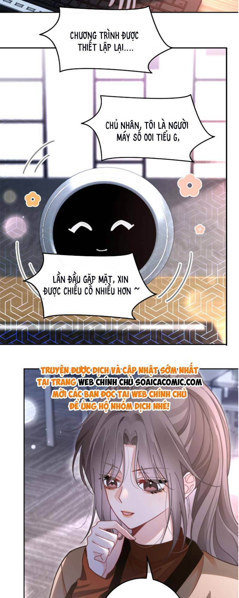 Được Các Anh Trai Chiều Chuộng Tôi Trở Nên Ngang Tàng Chapter 223 - Trang 2