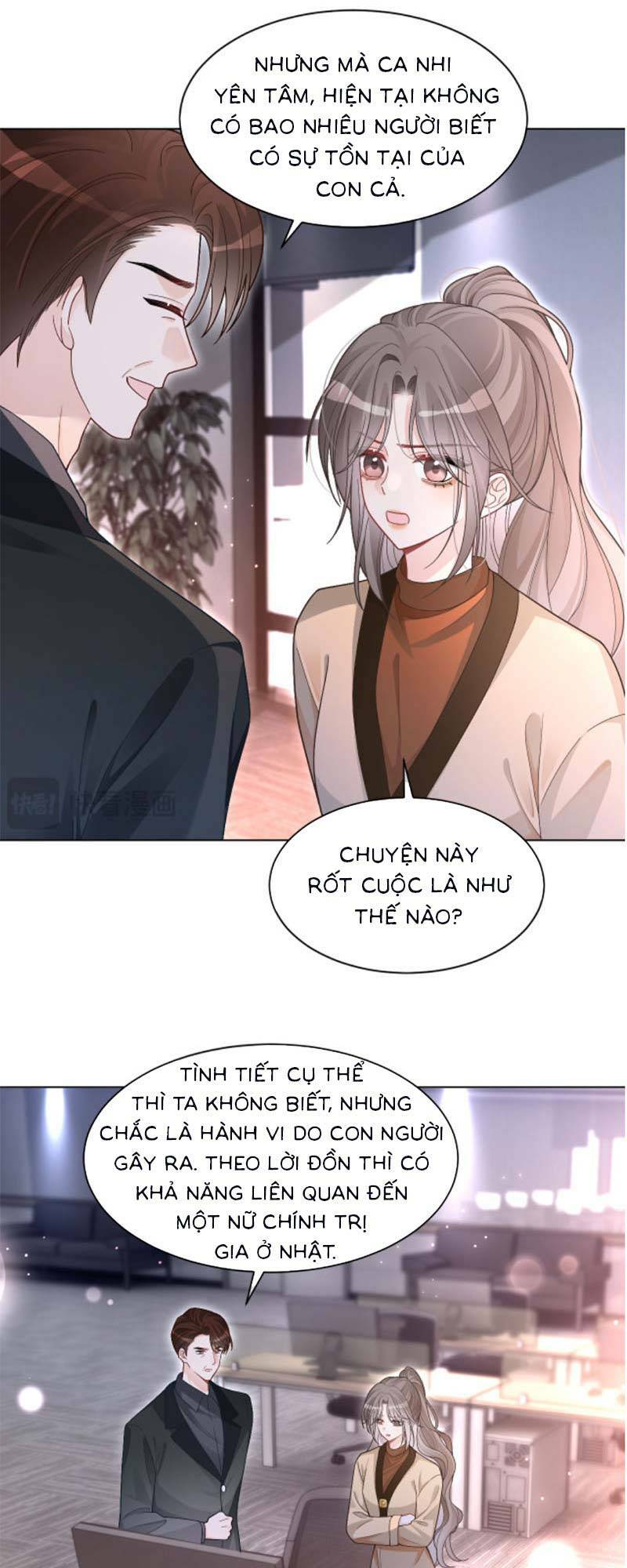 Được Các Anh Trai Chiều Chuộng Tôi Trở Nên Ngang Tàng Chapter 223 - Trang 2