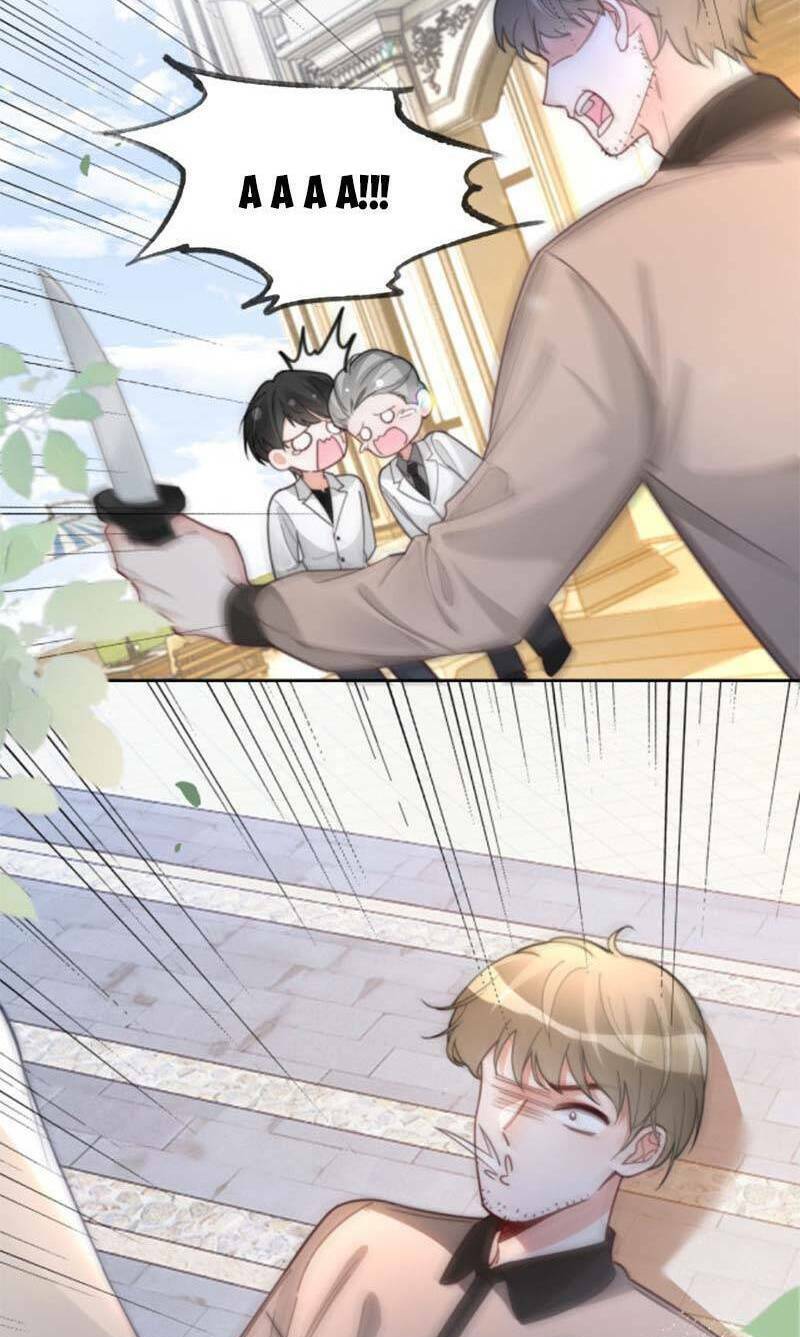 Được Các Anh Trai Chiều Chuộng Tôi Trở Nên Ngang Tàng Chapter 224 - Trang 2