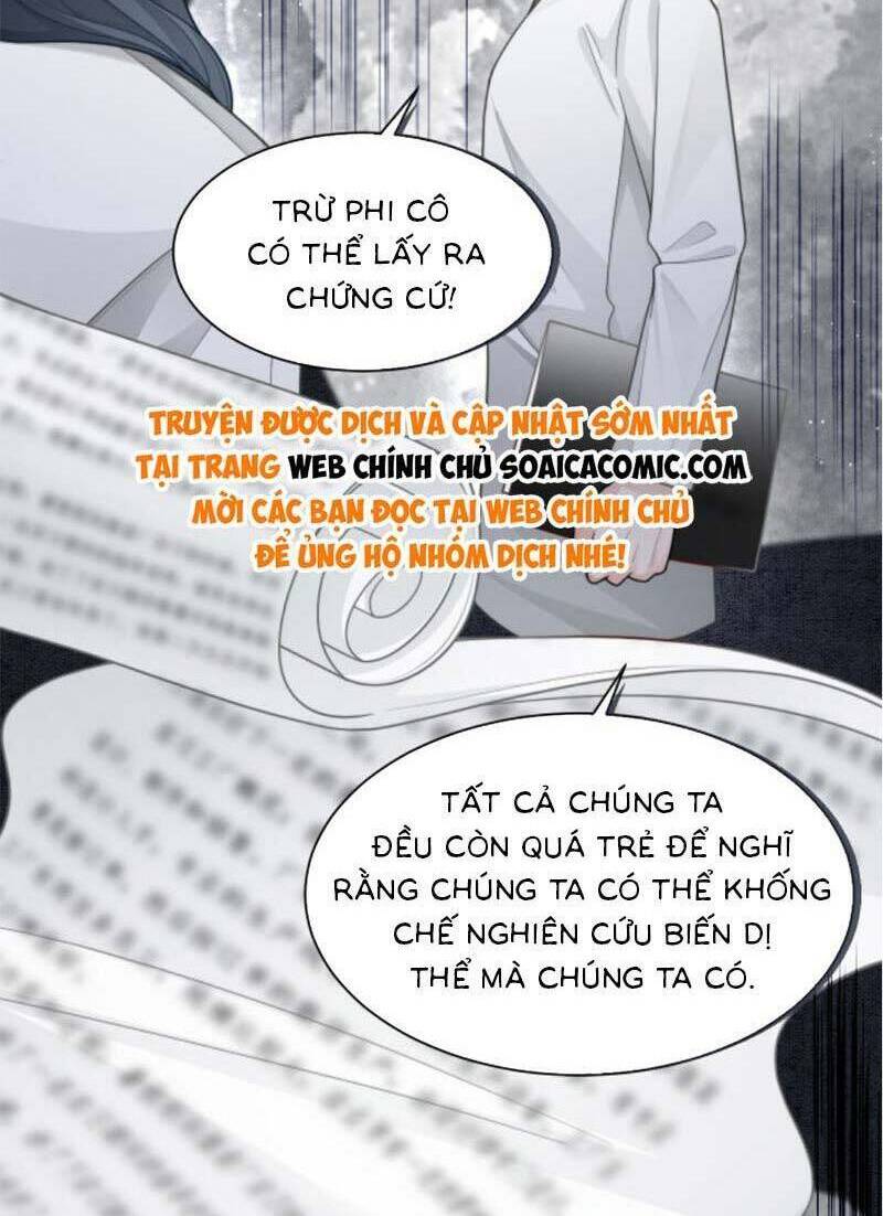 Được Các Anh Trai Chiều Chuộng Tôi Trở Nên Ngang Tàng Chapter 224 - Trang 2