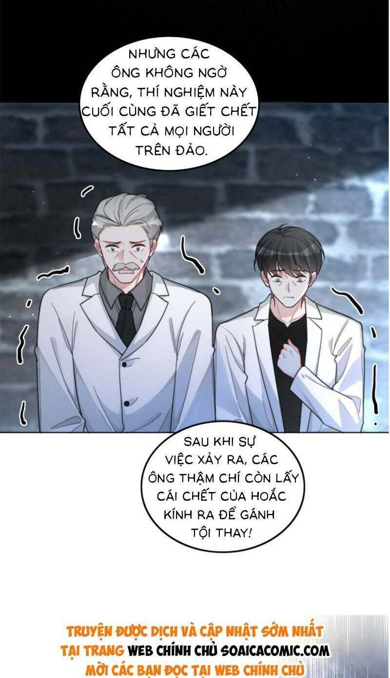 Được Các Anh Trai Chiều Chuộng Tôi Trở Nên Ngang Tàng Chapter 224 - Trang 2