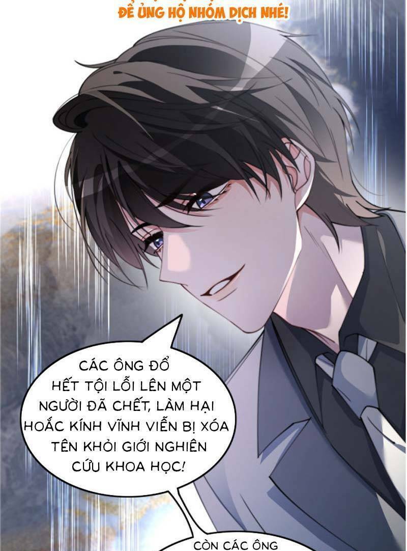 Được Các Anh Trai Chiều Chuộng Tôi Trở Nên Ngang Tàng Chapter 224 - Trang 2