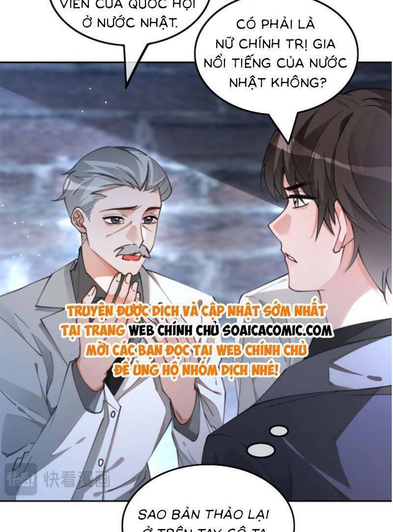 Được Các Anh Trai Chiều Chuộng Tôi Trở Nên Ngang Tàng Chapter 224 - Trang 2