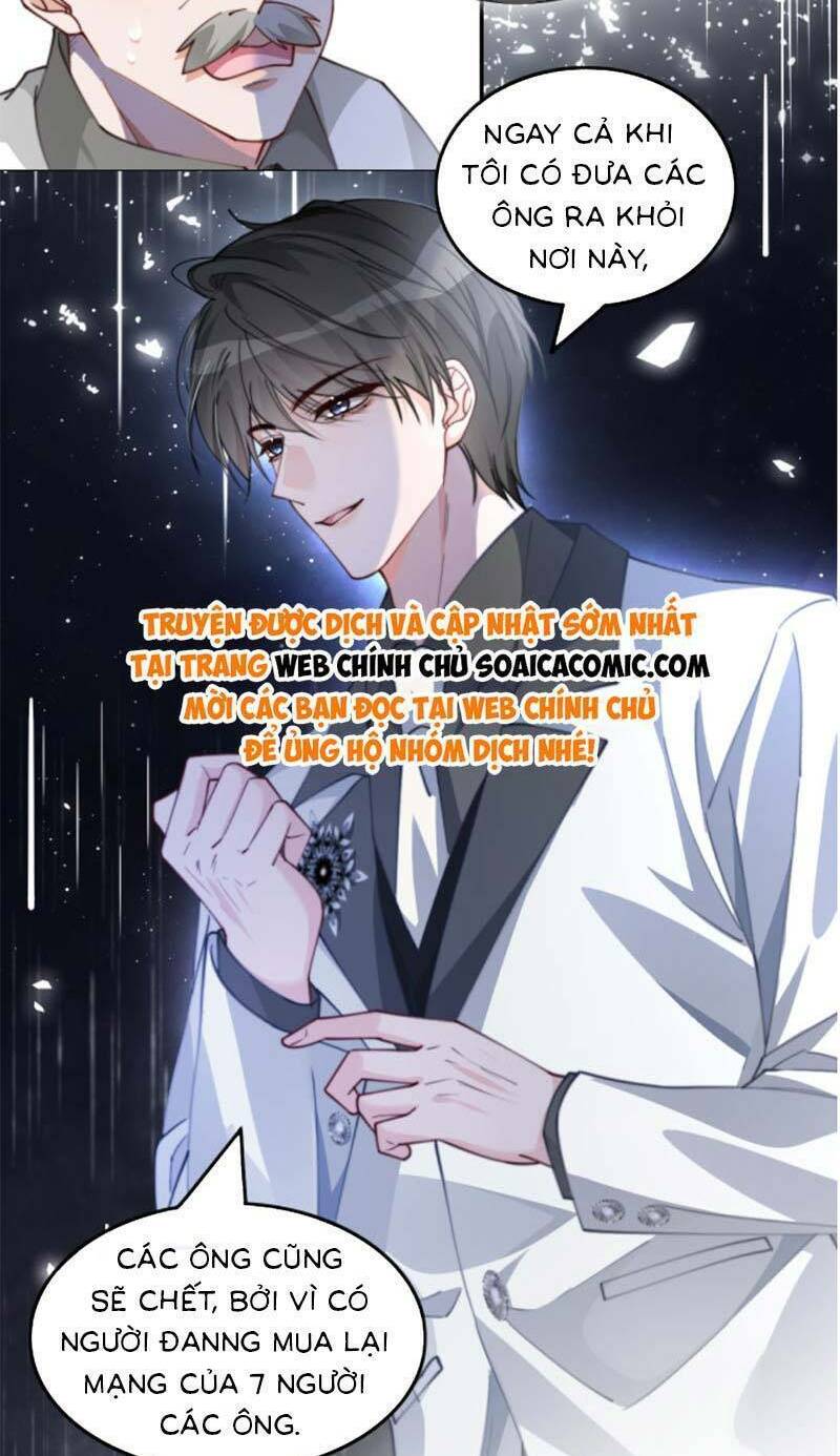 Được Các Anh Trai Chiều Chuộng Tôi Trở Nên Ngang Tàng Chapter 224 - Trang 2