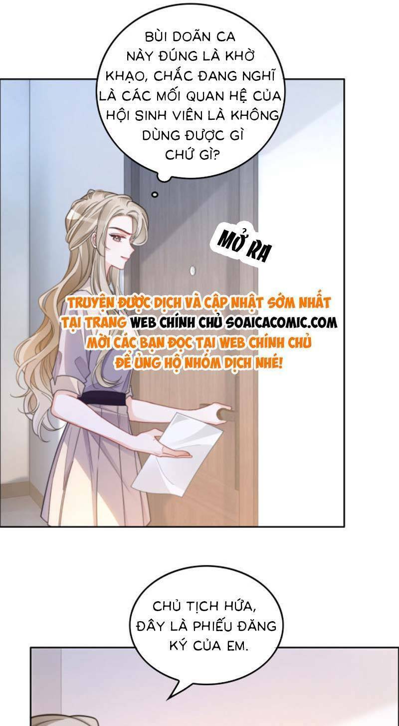 Được Các Anh Trai Chiều Chuộng Tôi Trở Nên Ngang Tàng Chapter 224 - Trang 2