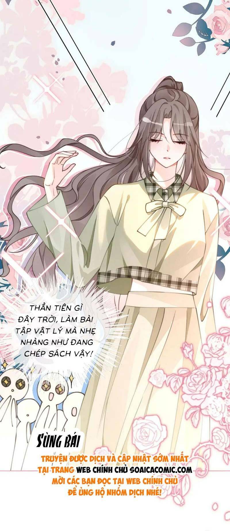 Được Các Anh Trai Chiều Chuộng Tôi Trở Nên Ngang Tàng Chapter 225 - Trang 2