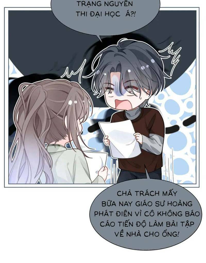 Được Các Anh Trai Chiều Chuộng Tôi Trở Nên Ngang Tàng Chapter 225 - Trang 2