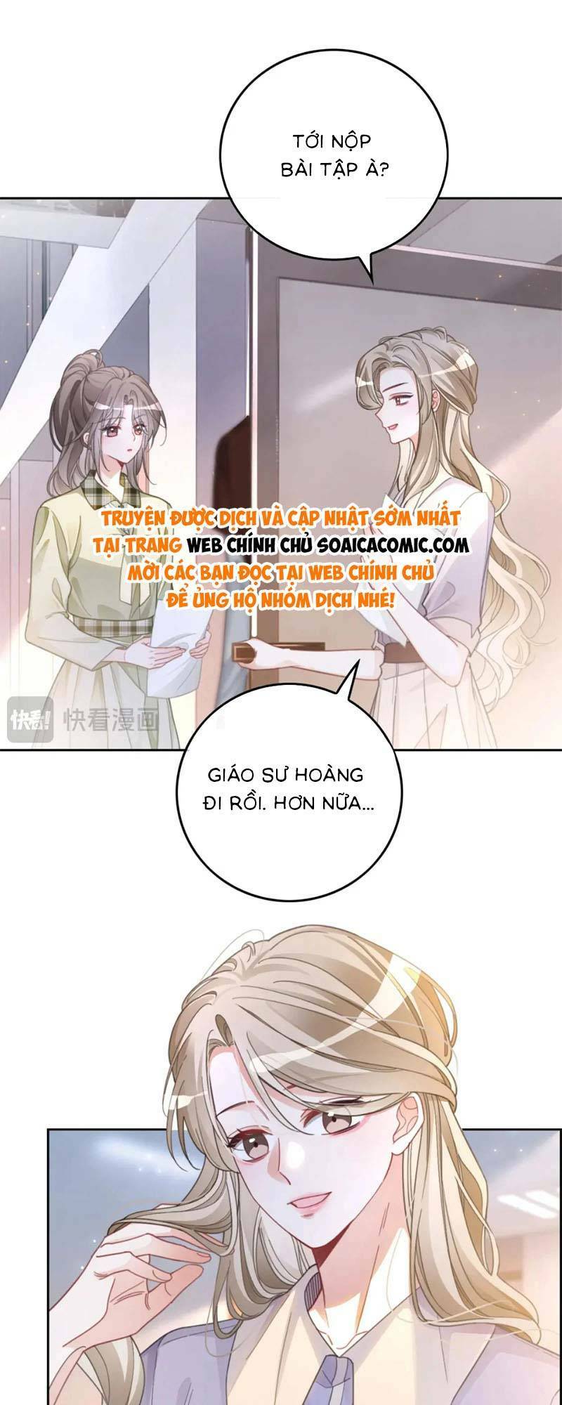 Được Các Anh Trai Chiều Chuộng Tôi Trở Nên Ngang Tàng Chapter 225 - Trang 2