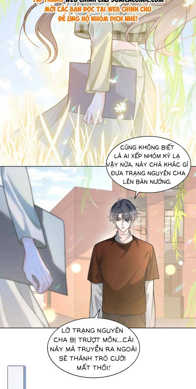 Được Các Anh Trai Chiều Chuộng Tôi Trở Nên Ngang Tàng Chapter 225 - Trang 2