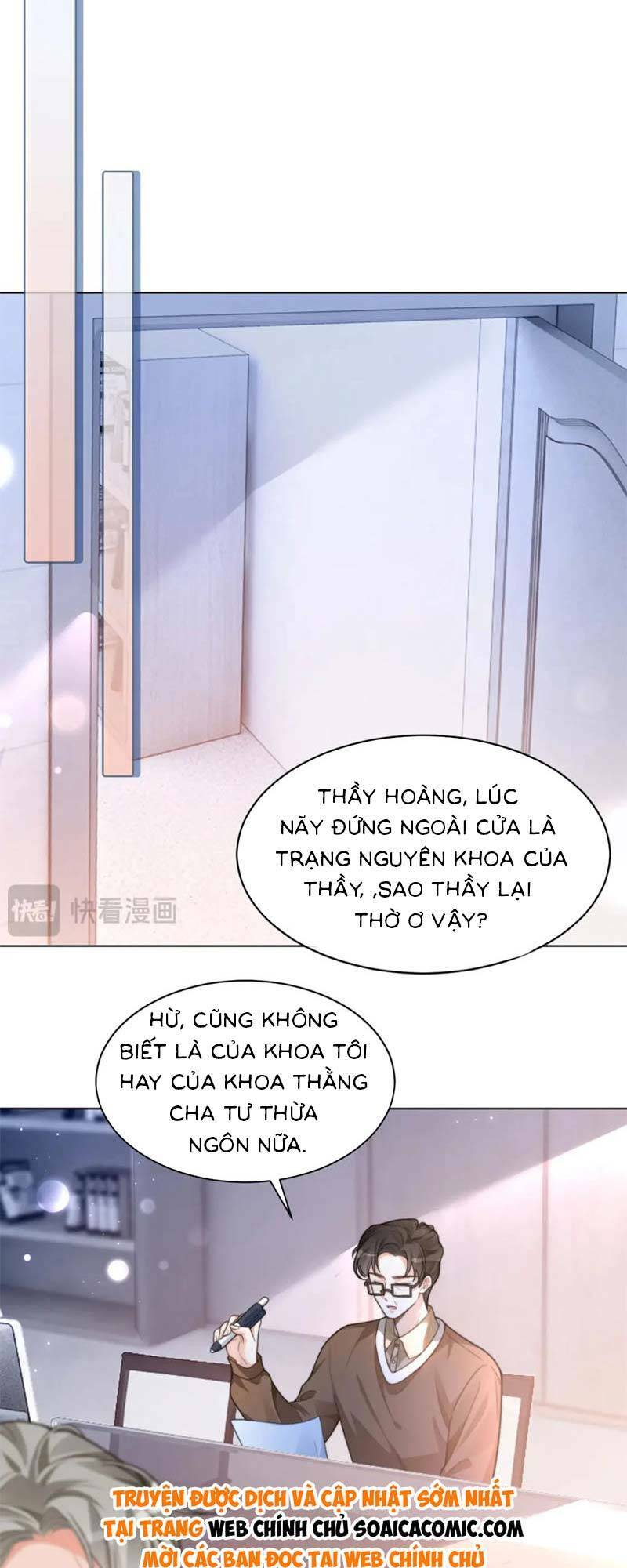 Được Các Anh Trai Chiều Chuộng Tôi Trở Nên Ngang Tàng Chapter 225 - Trang 2