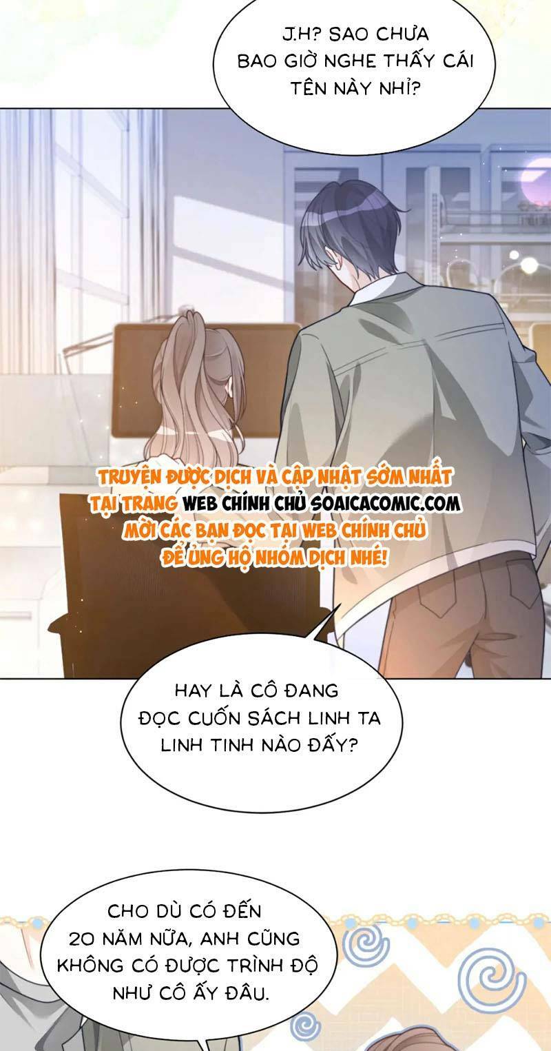 Được Các Anh Trai Chiều Chuộng Tôi Trở Nên Ngang Tàng Chapter 225 - Trang 2