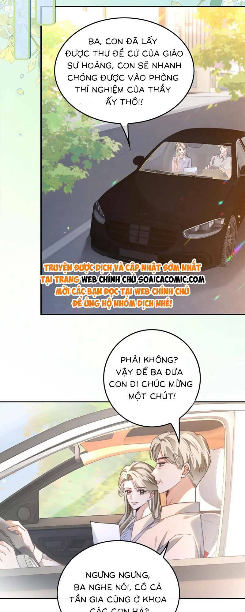 Được Các Anh Trai Chiều Chuộng Tôi Trở Nên Ngang Tàng Chapter 225 - Trang 2