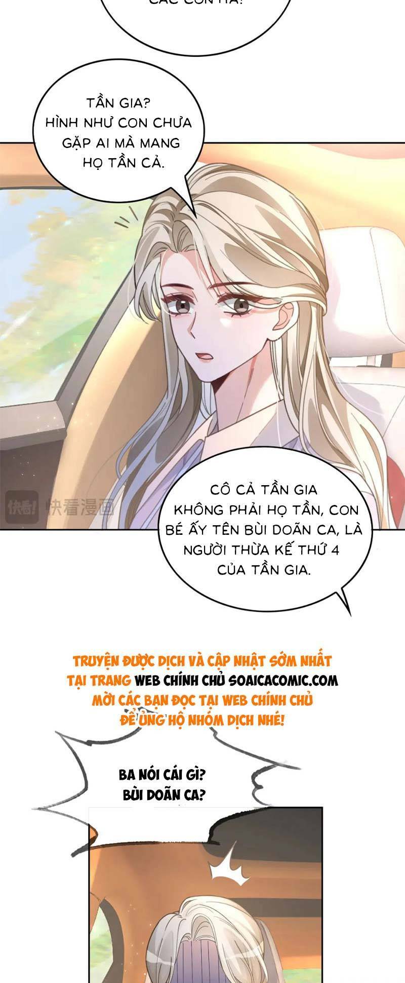 Được Các Anh Trai Chiều Chuộng Tôi Trở Nên Ngang Tàng Chapter 225 - Trang 2