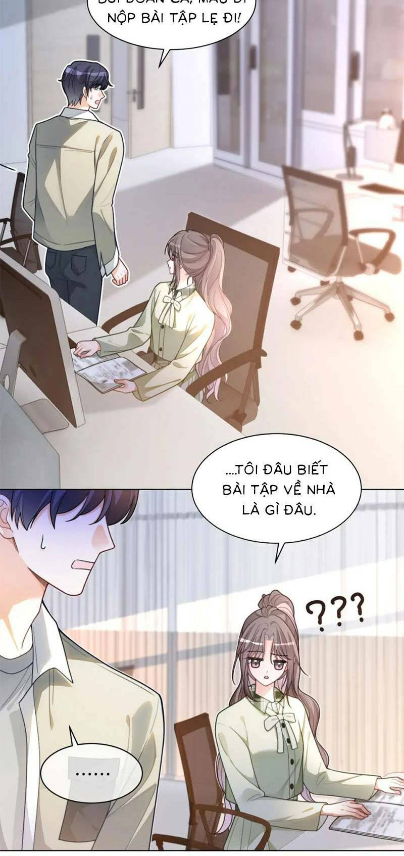 Được Các Anh Trai Chiều Chuộng Tôi Trở Nên Ngang Tàng Chapter 225 - Trang 2