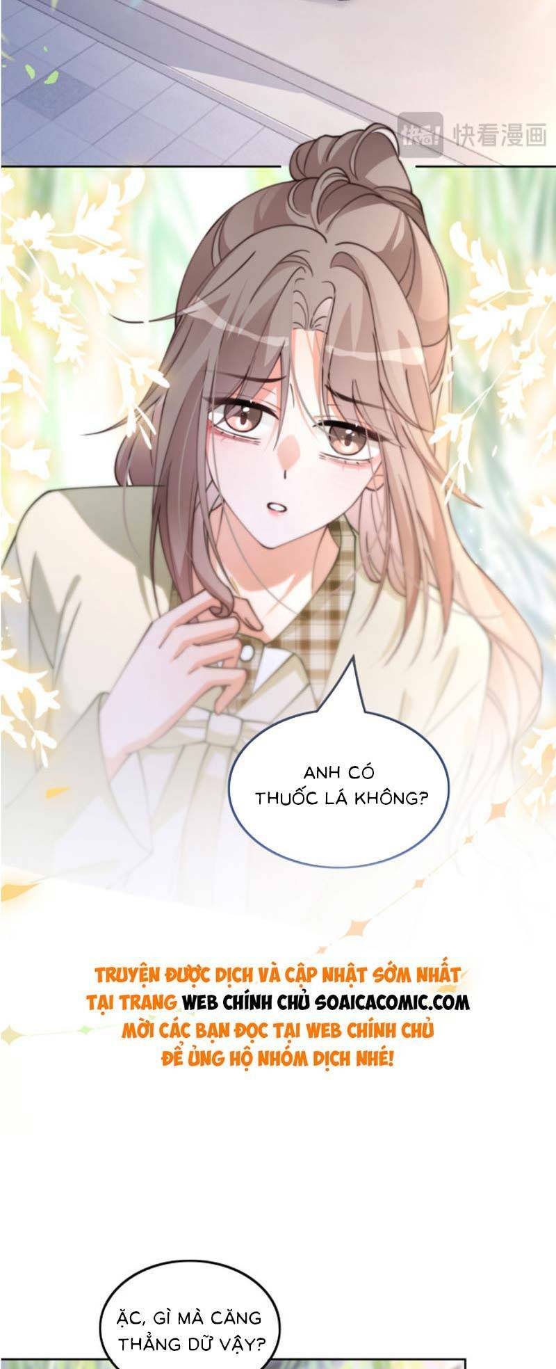 Được Các Anh Trai Chiều Chuộng Tôi Trở Nên Ngang Tàng Chapter 226 - Trang 2