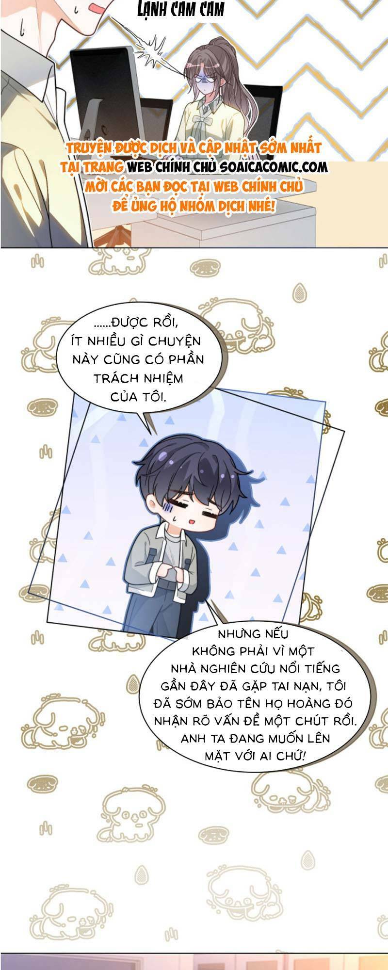 Được Các Anh Trai Chiều Chuộng Tôi Trở Nên Ngang Tàng Chapter 226 - Trang 2