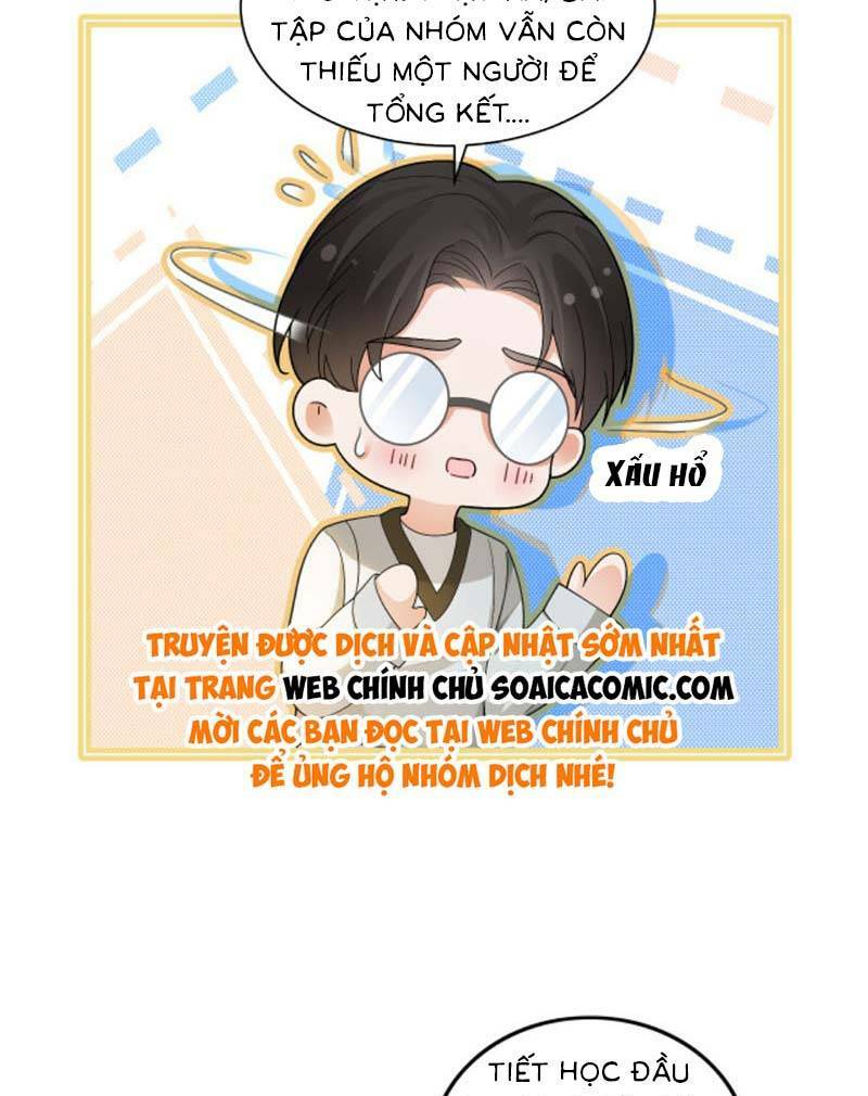 Được Các Anh Trai Chiều Chuộng Tôi Trở Nên Ngang Tàng Chapter 226 - Trang 2