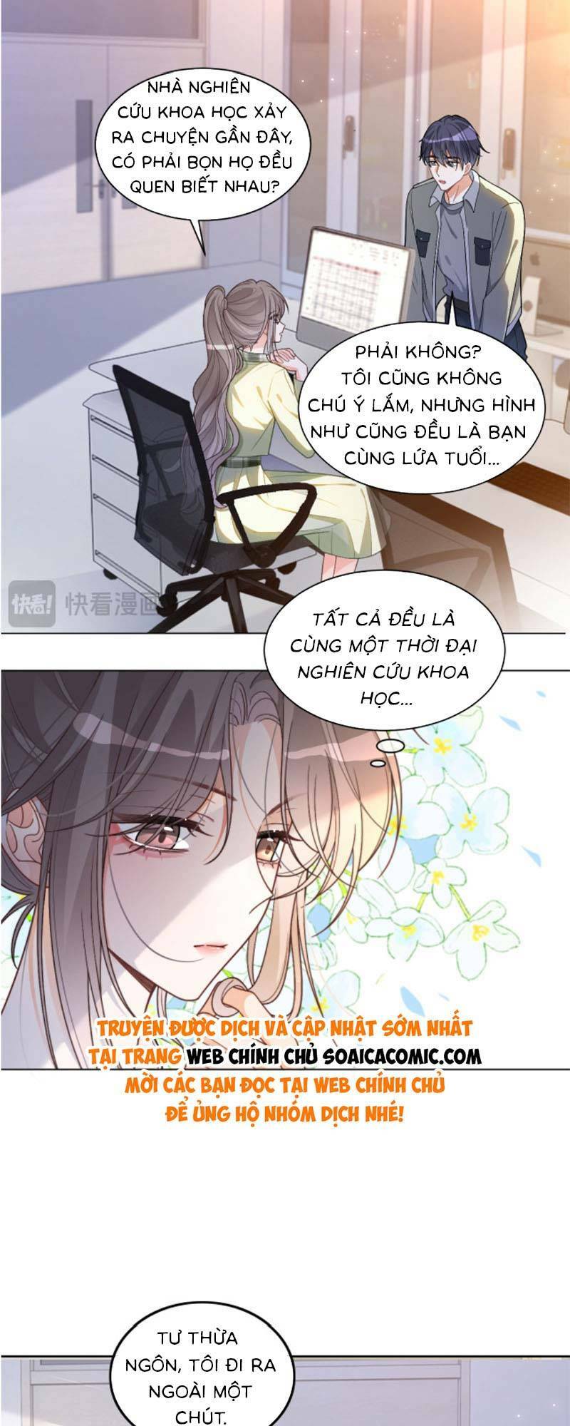 Được Các Anh Trai Chiều Chuộng Tôi Trở Nên Ngang Tàng Chapter 226 - Trang 2