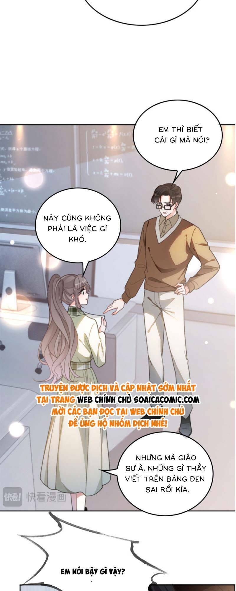 Được Các Anh Trai Chiều Chuộng Tôi Trở Nên Ngang Tàng Chapter 227 - Trang 2