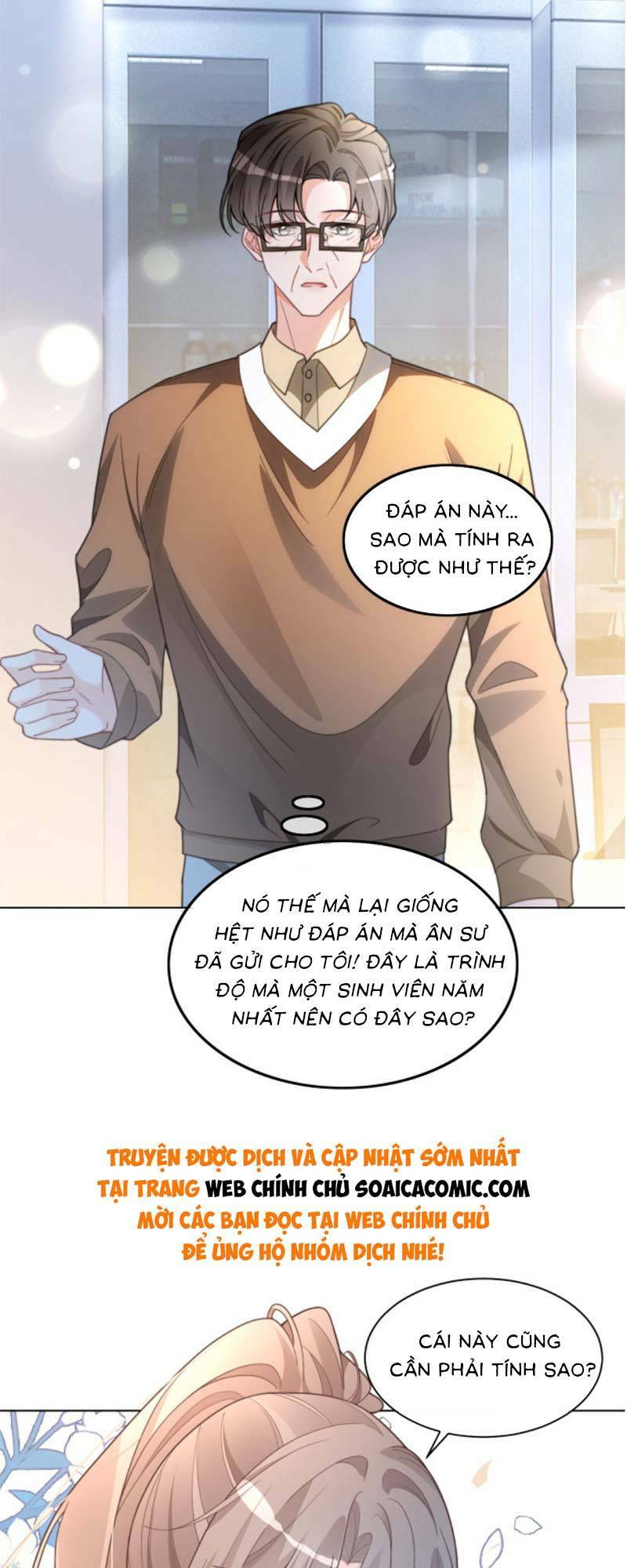 Được Các Anh Trai Chiều Chuộng Tôi Trở Nên Ngang Tàng Chapter 227 - Trang 2