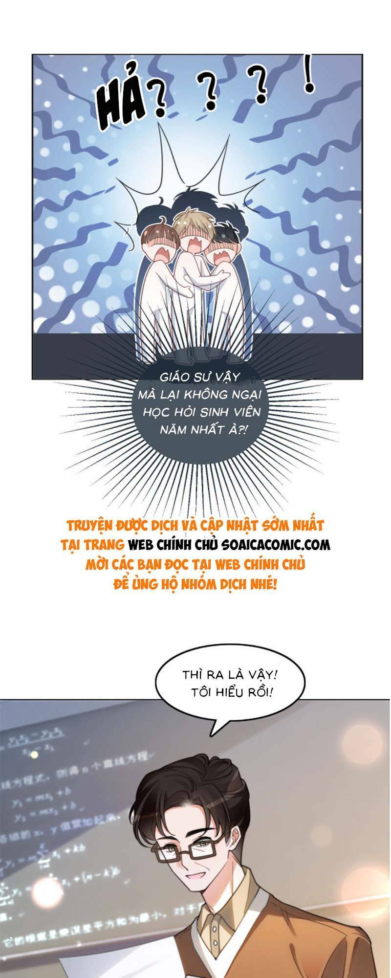 Được Các Anh Trai Chiều Chuộng Tôi Trở Nên Ngang Tàng Chapter 227 - Trang 2