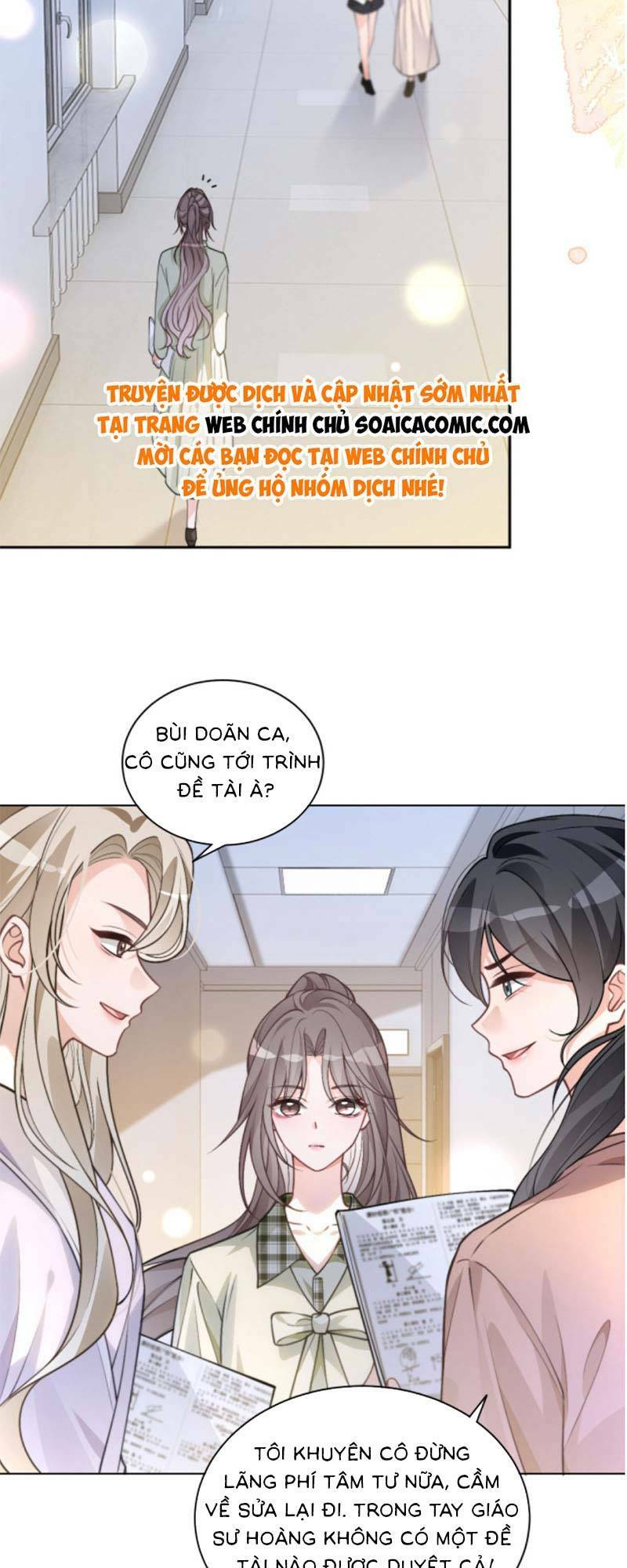 Được Các Anh Trai Chiều Chuộng Tôi Trở Nên Ngang Tàng Chapter 227 - Trang 2