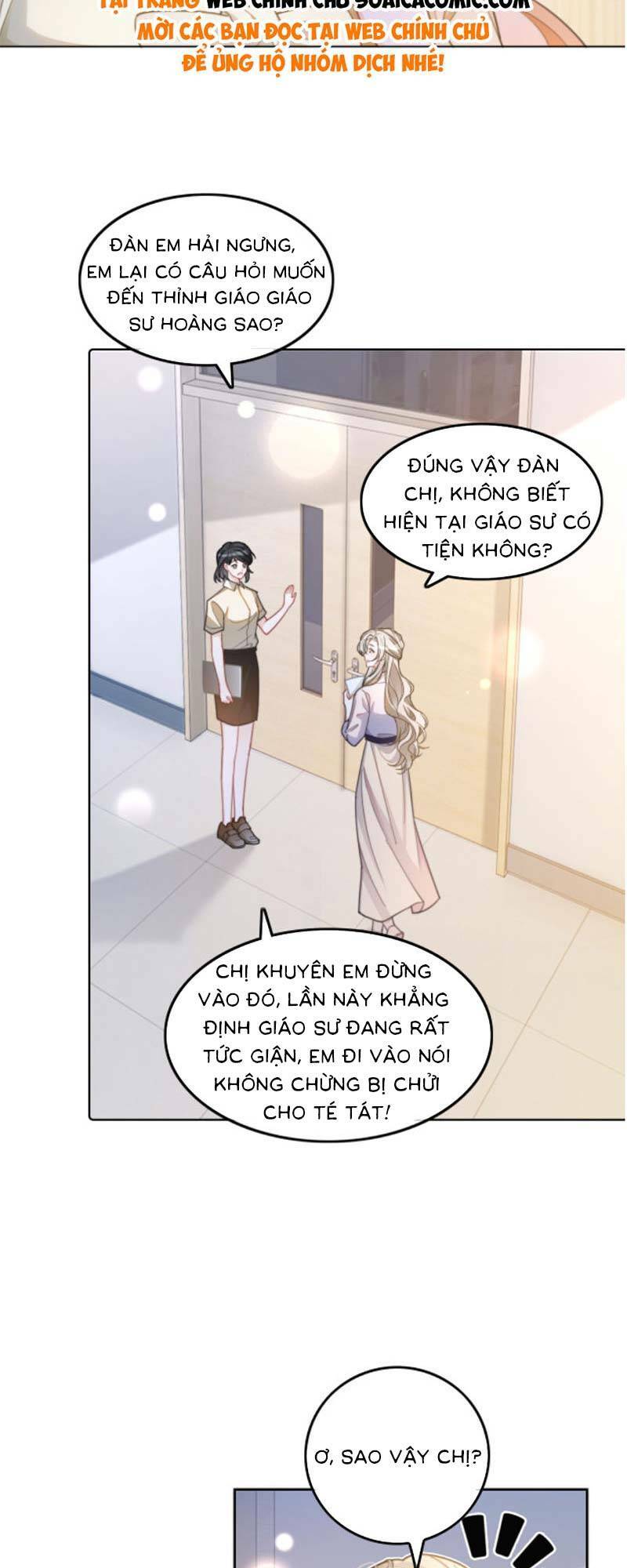 Được Các Anh Trai Chiều Chuộng Tôi Trở Nên Ngang Tàng Chapter 227 - Trang 2