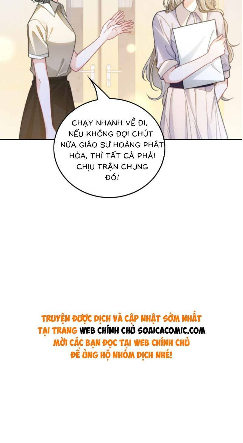 Được Các Anh Trai Chiều Chuộng Tôi Trở Nên Ngang Tàng Chapter 227 - Trang 2