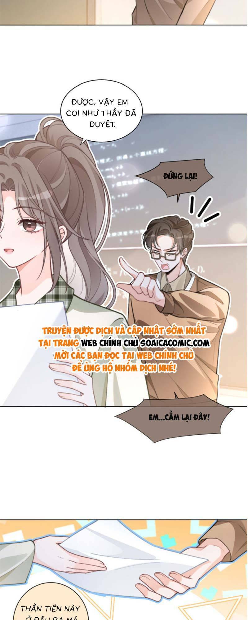 Được Các Anh Trai Chiều Chuộng Tôi Trở Nên Ngang Tàng Chapter 227 - Trang 2