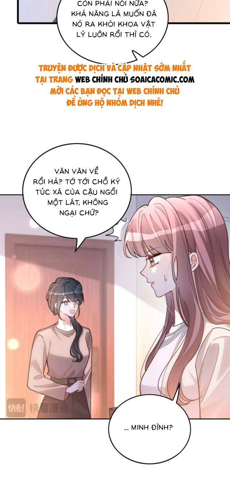 Được Các Anh Trai Chiều Chuộng Tôi Trở Nên Ngang Tàng Chapter 228 - Trang 2