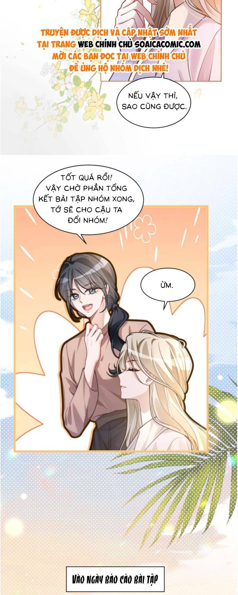 Được Các Anh Trai Chiều Chuộng Tôi Trở Nên Ngang Tàng Chapter 228 - Trang 2