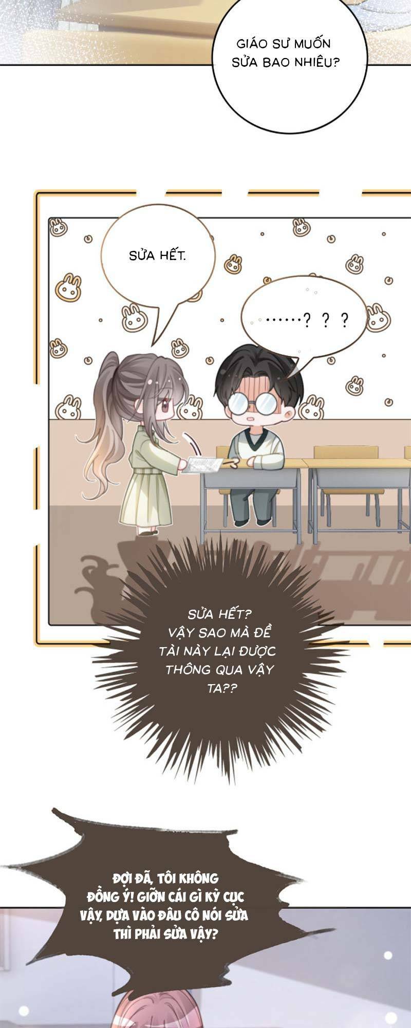 Được Các Anh Trai Chiều Chuộng Tôi Trở Nên Ngang Tàng Chapter 228 - Trang 2