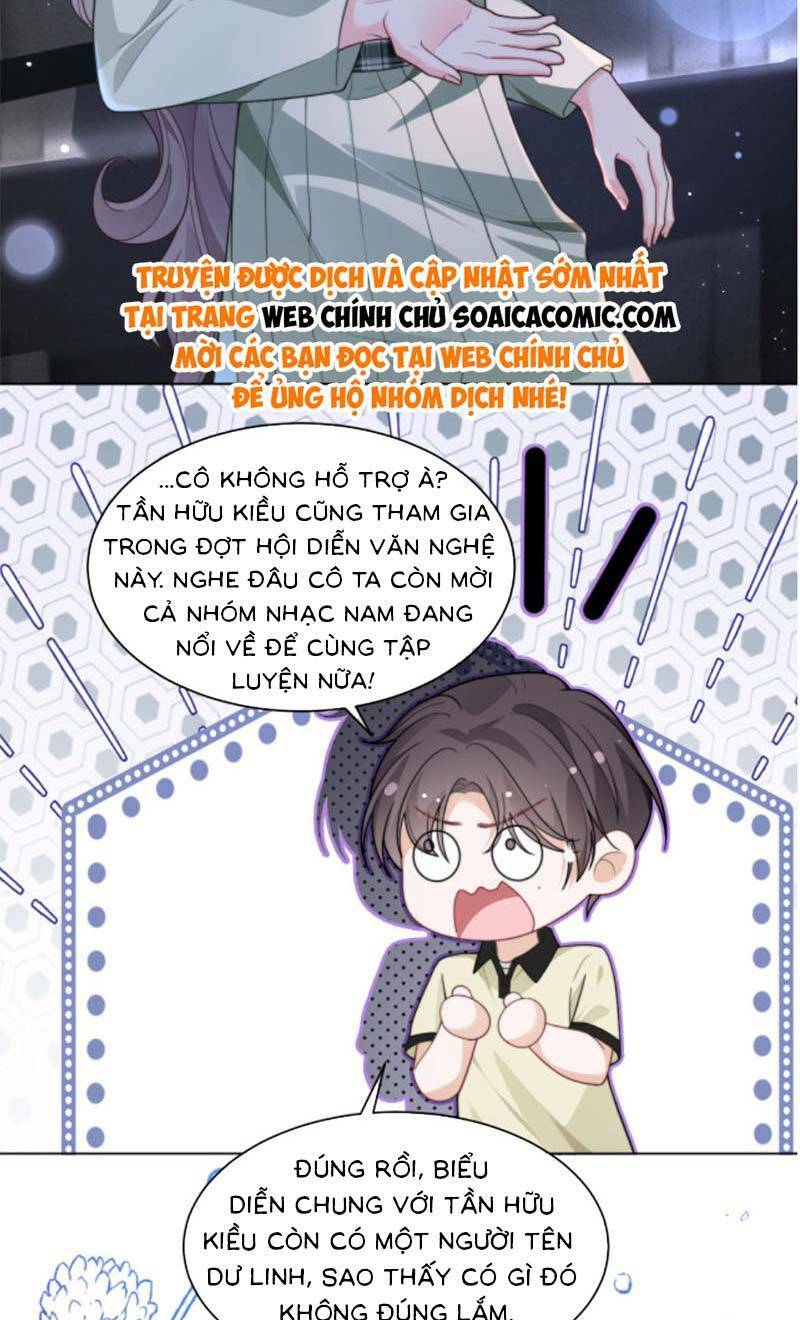 Được Các Anh Trai Chiều Chuộng Tôi Trở Nên Ngang Tàng Chapter 229 - Trang 2