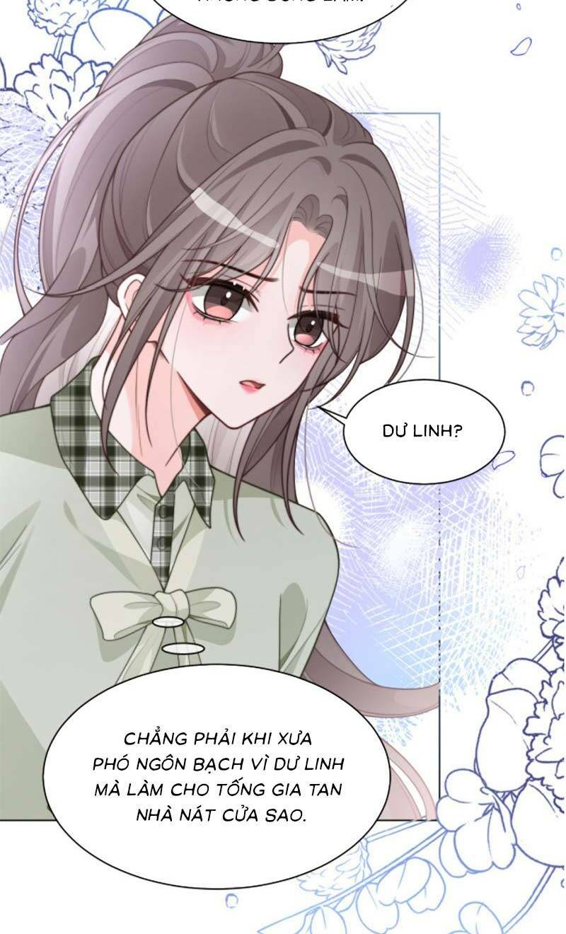 Được Các Anh Trai Chiều Chuộng Tôi Trở Nên Ngang Tàng Chapter 229 - Trang 2