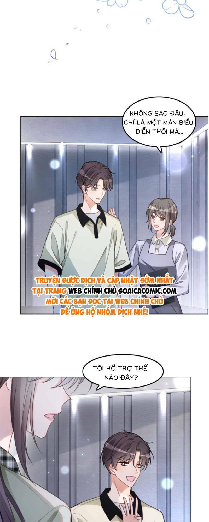 Được Các Anh Trai Chiều Chuộng Tôi Trở Nên Ngang Tàng Chapter 229 - Trang 2