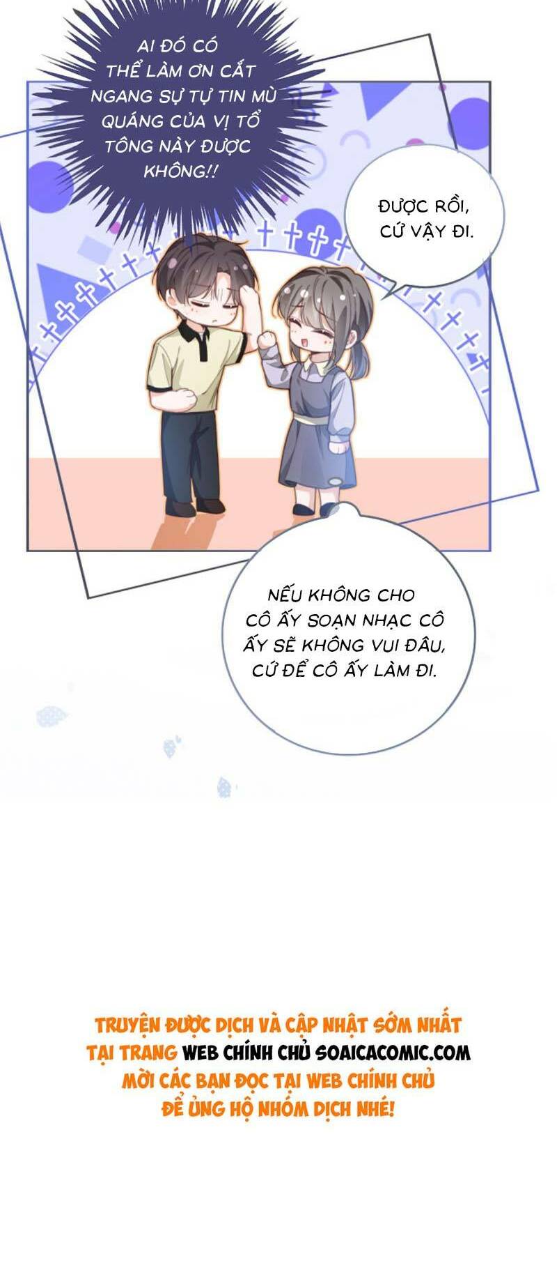 Được Các Anh Trai Chiều Chuộng Tôi Trở Nên Ngang Tàng Chapter 229 - Trang 2