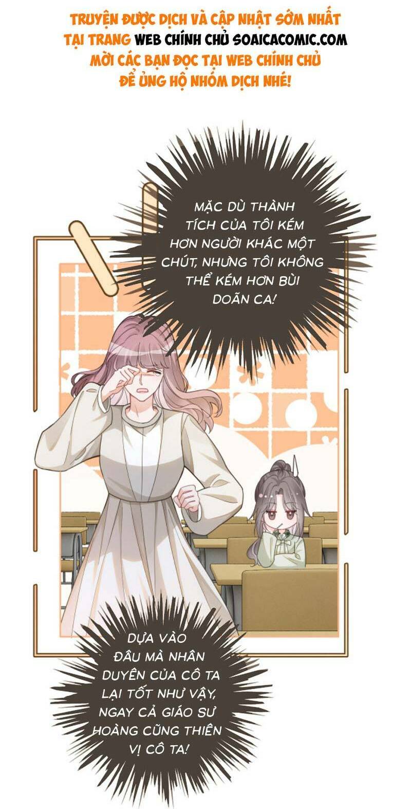 Được Các Anh Trai Chiều Chuộng Tôi Trở Nên Ngang Tàng Chapter 229 - Trang 2