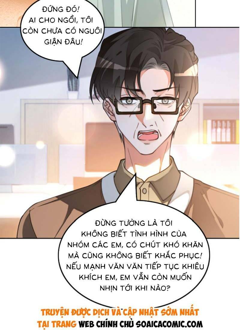 Được Các Anh Trai Chiều Chuộng Tôi Trở Nên Ngang Tàng Chapter 229 - Trang 2