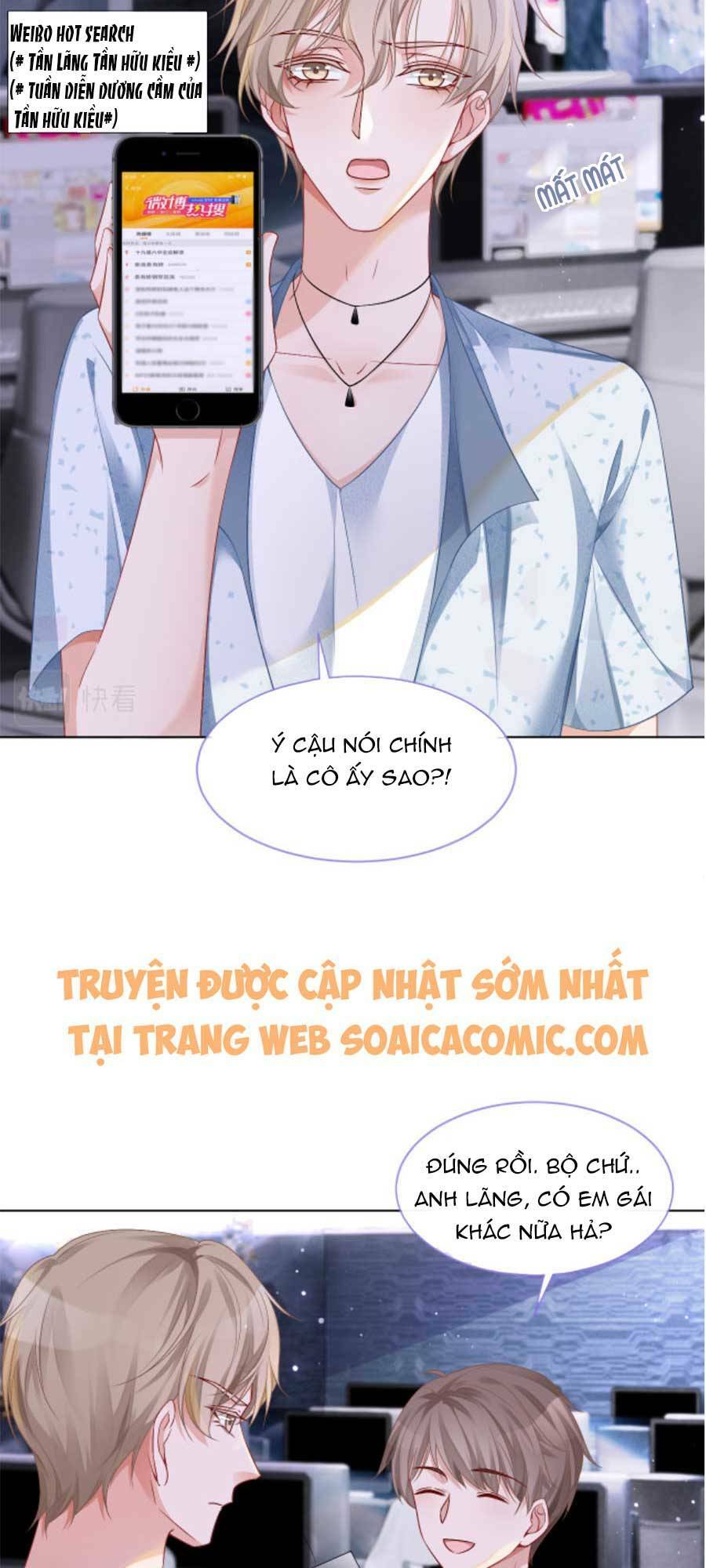 Được Các Anh Trai Chiều Chuộng Tôi Trở Nên Ngang Tàng Chapter 23 - Trang 2