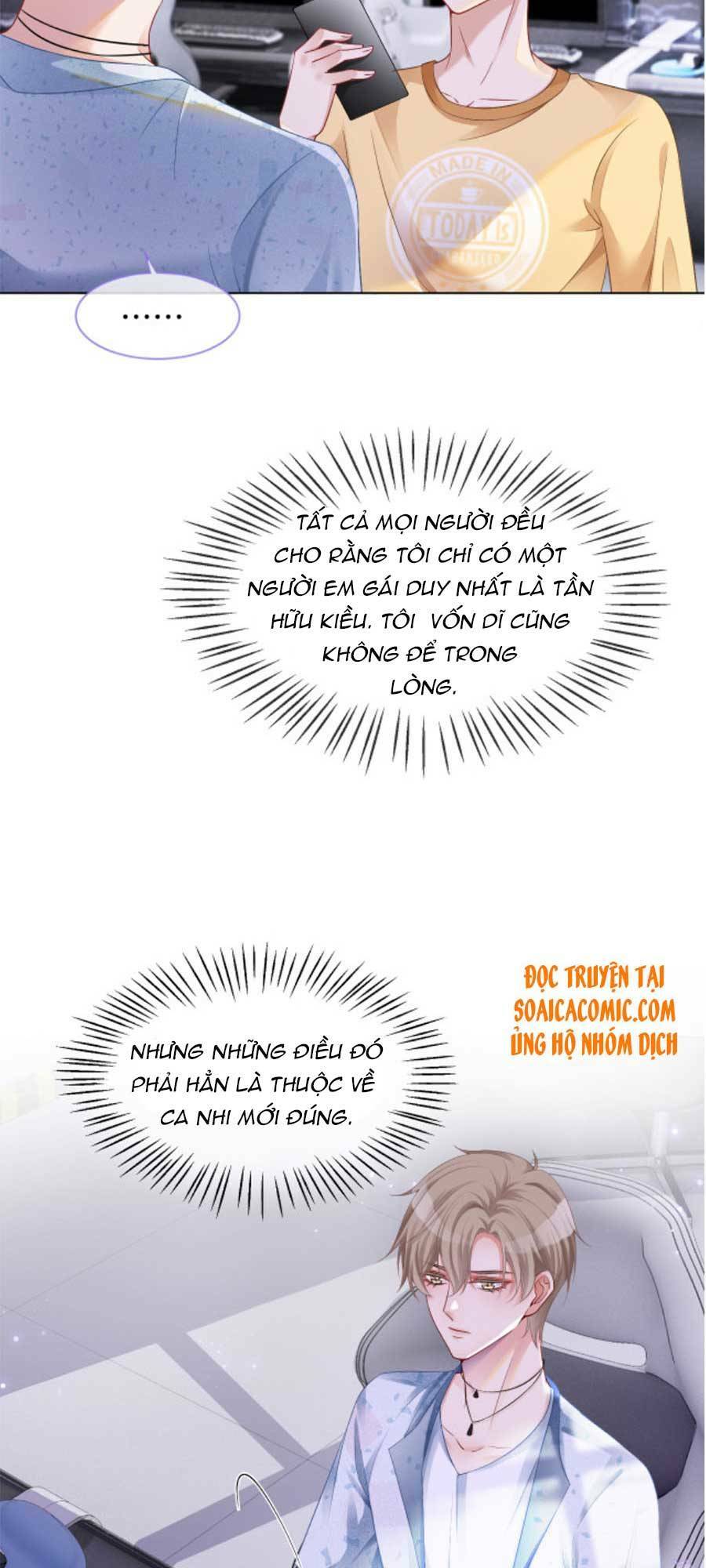 Được Các Anh Trai Chiều Chuộng Tôi Trở Nên Ngang Tàng Chapter 23 - Trang 2