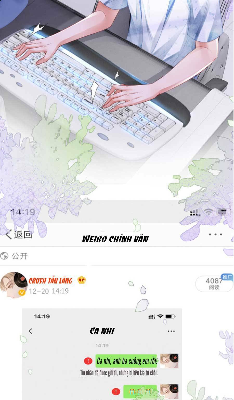 Được Các Anh Trai Chiều Chuộng Tôi Trở Nên Ngang Tàng Chapter 23 - Trang 2