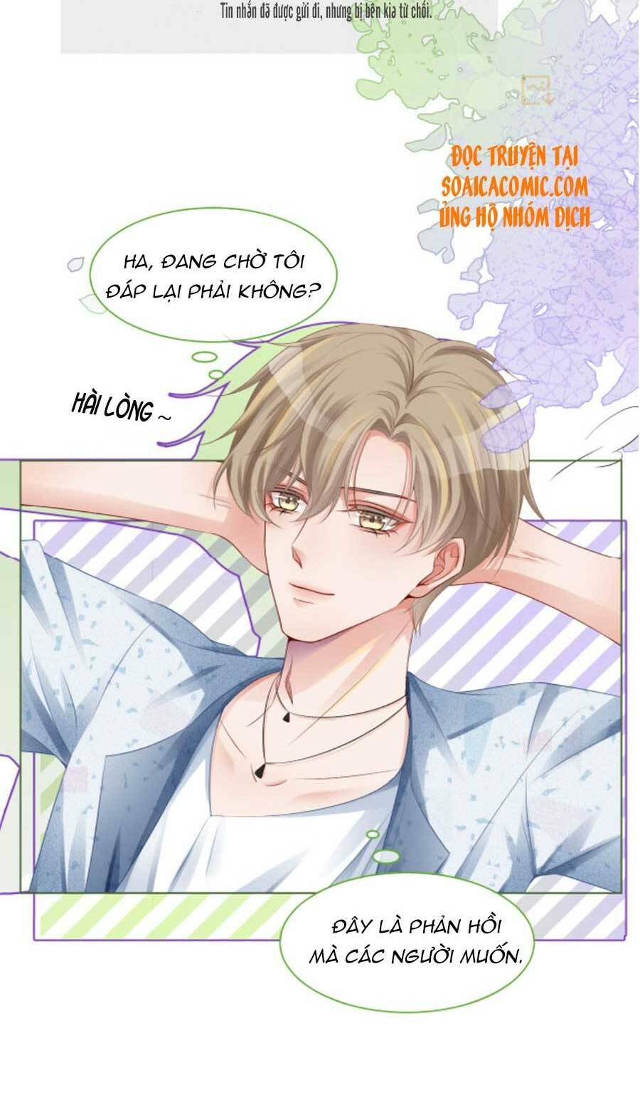 Được Các Anh Trai Chiều Chuộng Tôi Trở Nên Ngang Tàng Chapter 23 - Trang 2