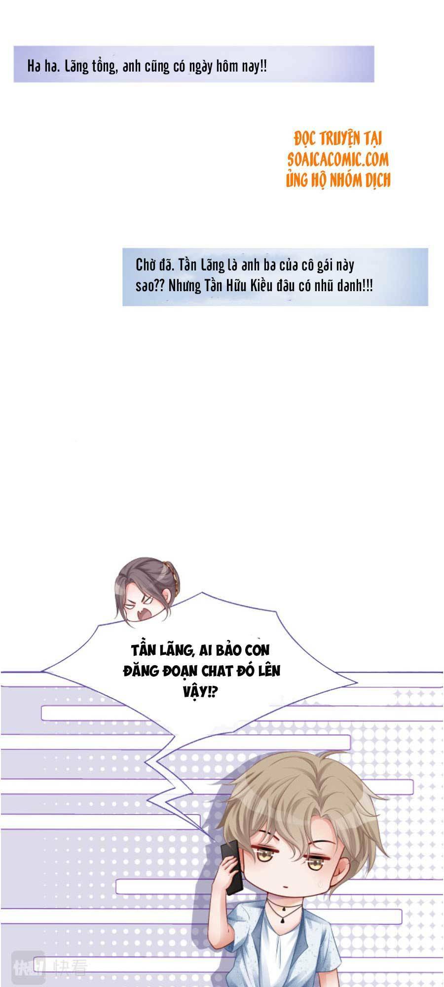 Được Các Anh Trai Chiều Chuộng Tôi Trở Nên Ngang Tàng Chapter 23 - Trang 2